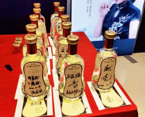 一口三香,石花酒业 红顺商贸 石花生态三香酒酩尊鉴赏会 成功召开